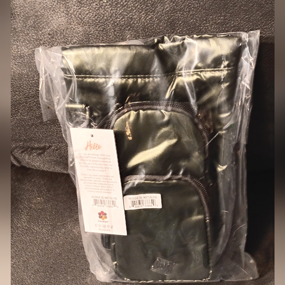 🥳 CYBER MONDAY SALE 🥳 LUG FALL MYSTERY BOX Metallic Olive Huggie SE